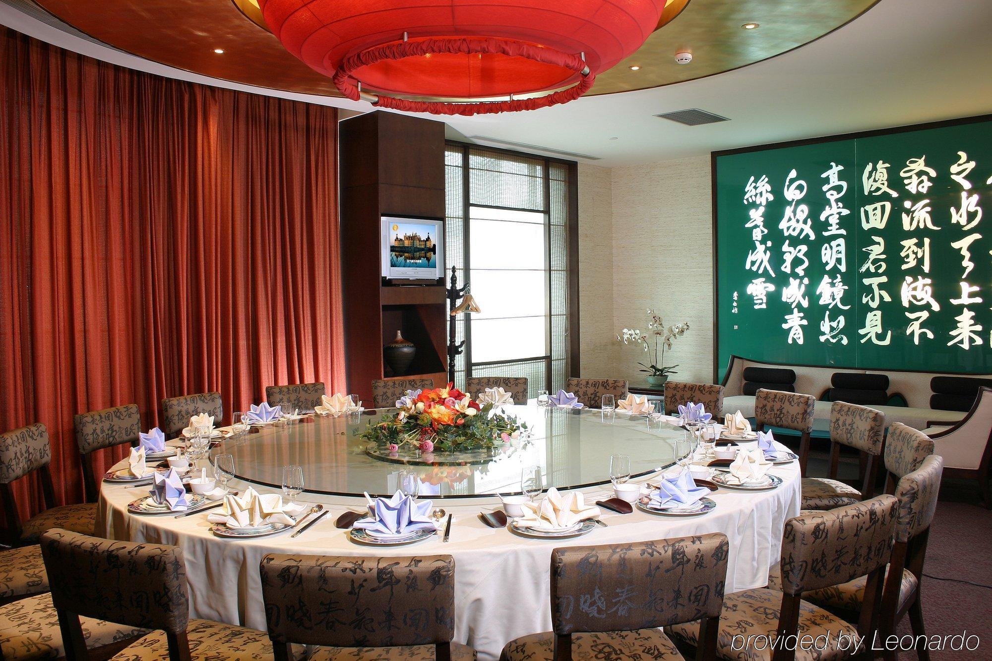 Changan Harriway Garden Hotel Dongguan  Exterior foto