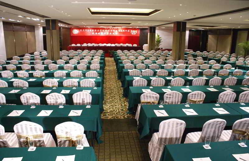 Changan Harriway Garden Hotel Dongguan  Exterior foto