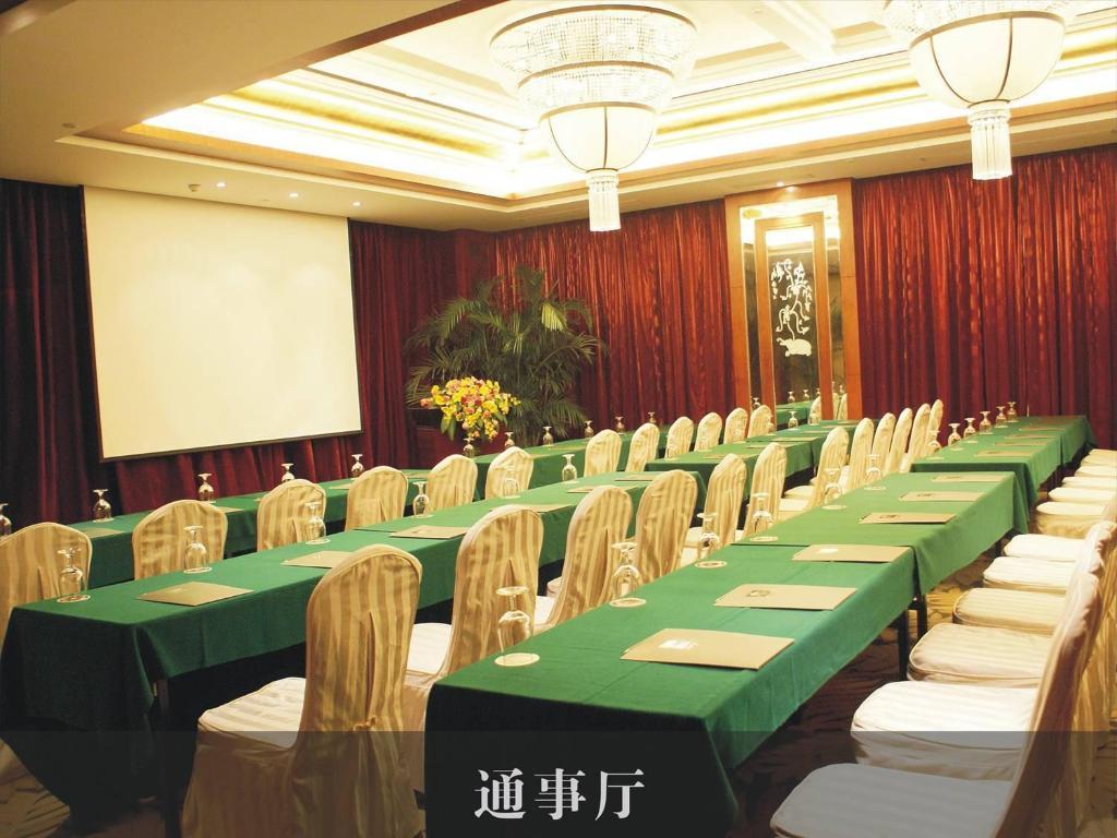 Changan Harriway Garden Hotel Dongguan  Exterior foto