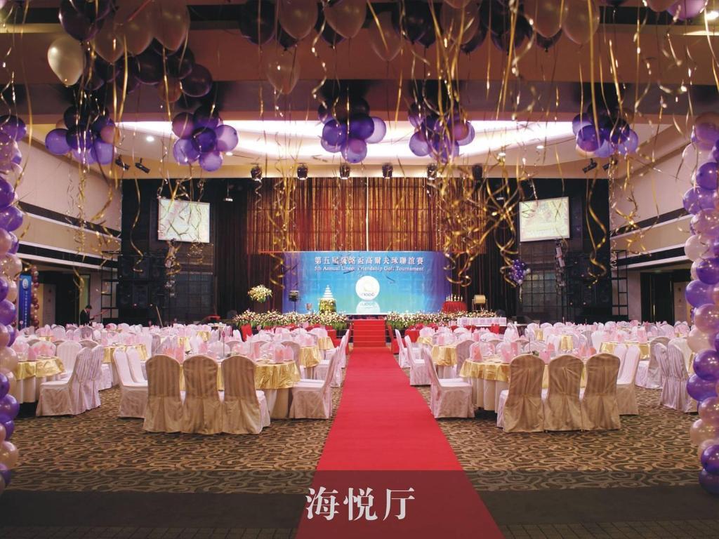 Changan Harriway Garden Hotel Dongguan  Exterior foto