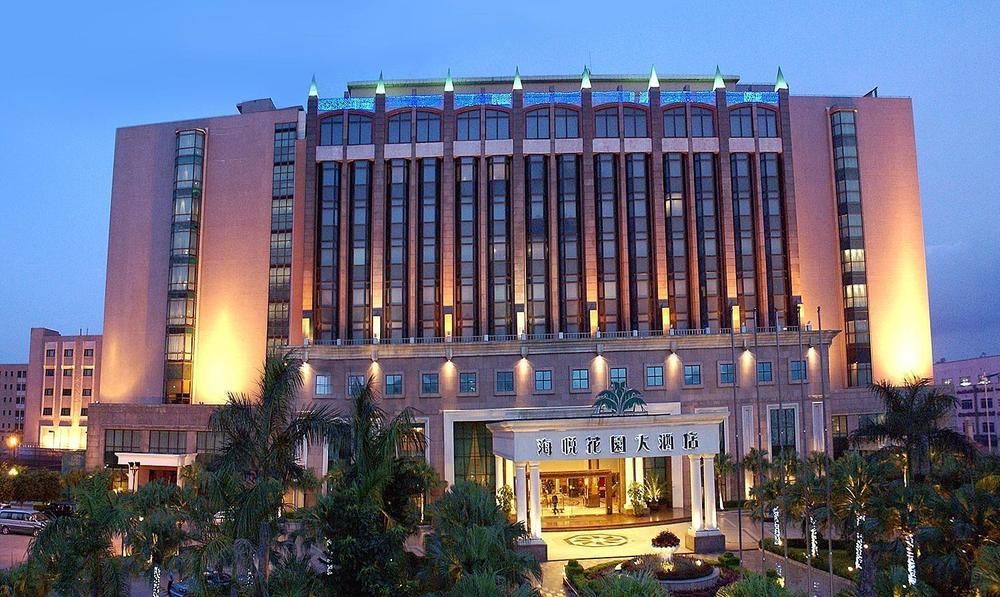 Changan Harriway Garden Hotel Dongguan  Exterior foto